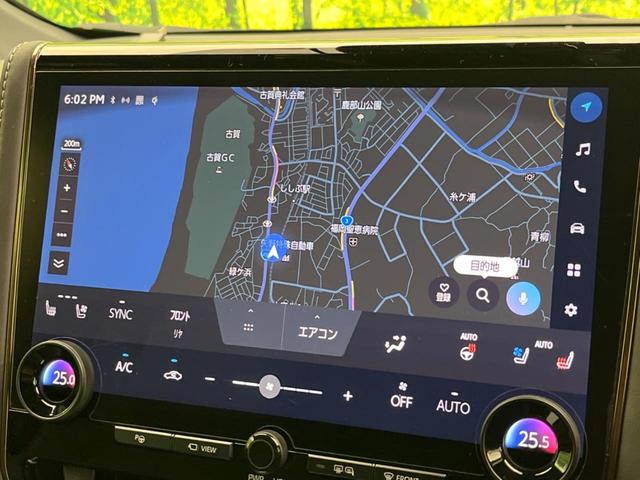 ヴェルファイアハイブリッド Ｚ　プレミア　ガラスルーフ　メーカーナビ　フリップダウンモニター　両側電動スライド　衝突軽減装置　全周囲カメラ　レーダークルーズ　禁煙車　ＥＴＣ　Ｂｌｕｅｔｏｏｔｈ　フルセグ　デジタルインナーミラー　ドラレコ（65枚目）