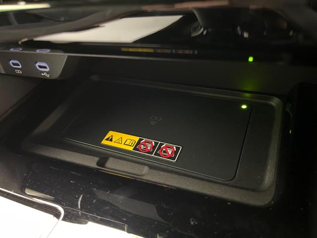 ヴェルファイアハイブリッド Ｚ　プレミア　ガラスルーフ　メーカーナビ　フリップダウンモニター　両側電動スライド　衝突軽減装置　全周囲カメラ　レーダークルーズ　禁煙車　ＥＴＣ　Ｂｌｕｅｔｏｏｔｈ　フルセグ　デジタルインナーミラー　ドラレコ（66枚目）