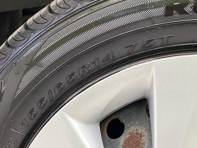 タント Ｘ　ＳＡＩＩＩ　電動スライドドア　ＳＤナビ　バックカメラ　衝突軽減装置　禁煙車　シートヒーター　レーンキープ　スマートキー　ＬＥＤヘッド　ＥＴＣ　オートマチックハイビーム　車線逸脱警報　誤発信抑制装置（24枚目）