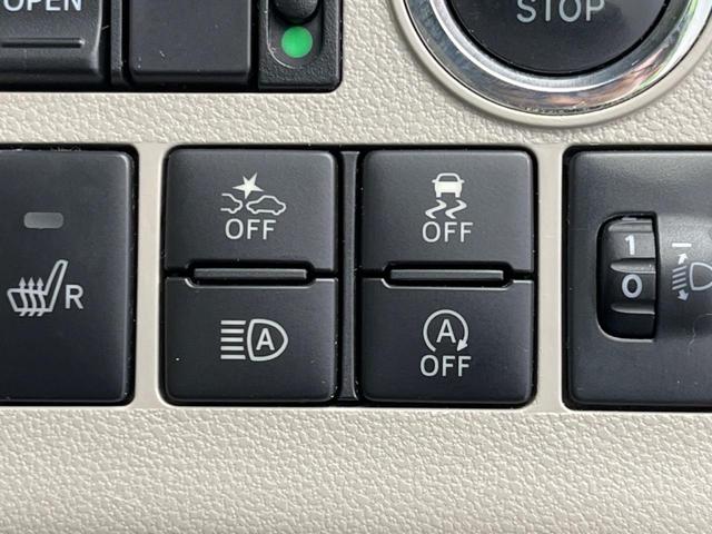 タント Ｘ　ＳＡＩＩＩ　電動スライドドア　ＳＤナビ　バックカメラ　衝突軽減装置　禁煙車　シートヒーター　レーンキープ　スマートキー　ＬＥＤヘッド　ＥＴＣ　オートマチックハイビーム　車線逸脱警報　誤発信抑制装置（41枚目）