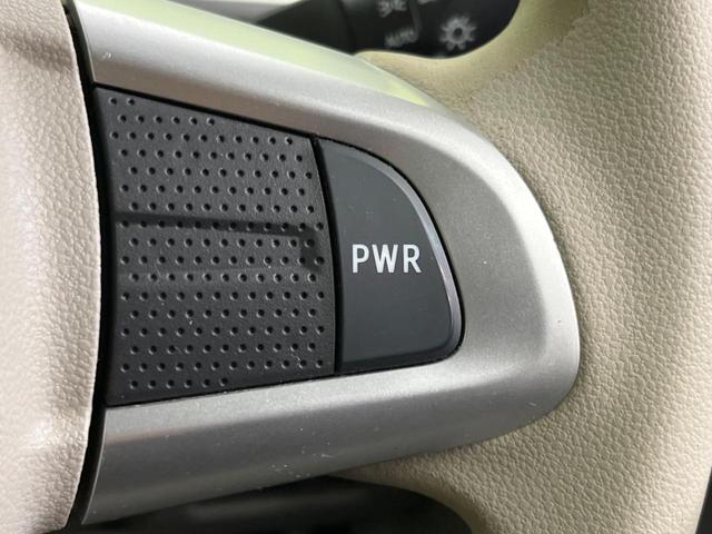 タント Ｘ　ＳＡＩＩＩ　電動スライドドア　ＳＤナビ　バックカメラ　衝突軽減装置　禁煙車　シートヒーター　レーンキープ　スマートキー　ＬＥＤヘッド　ＥＴＣ　オートマチックハイビーム　車線逸脱警報　誤発信抑制装置（47枚目）