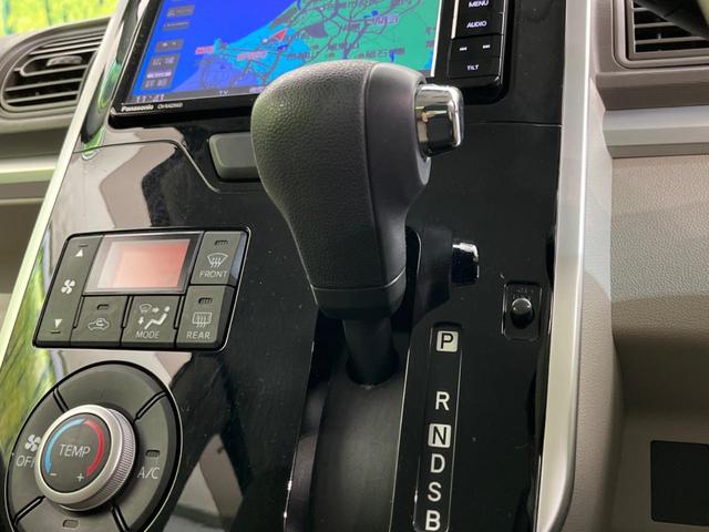 タント Ｘ　ＳＡＩＩＩ　電動スライドドア　ＳＤナビ　バックカメラ　衝突軽減装置　禁煙車　シートヒーター　レーンキープ　スマートキー　ＬＥＤヘッド　ＥＴＣ　オートマチックハイビーム　車線逸脱警報　誤発信抑制装置（48枚目）