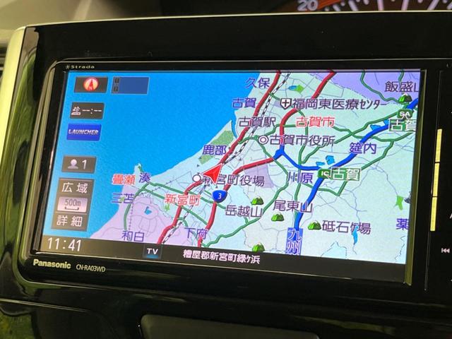 タント Ｘ　ＳＡＩＩＩ　電動スライドドア　ＳＤナビ　バックカメラ　衝突軽減装置　禁煙車　シートヒーター　レーンキープ　スマートキー　ＬＥＤヘッド　ＥＴＣ　オートマチックハイビーム　車線逸脱警報　誤発信抑制装置（51枚目）