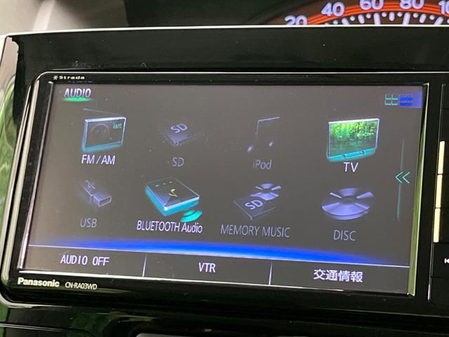 タント Ｘ　ＳＡＩＩＩ　電動スライドドア　ＳＤナビ　バックカメラ　衝突軽減装置　禁煙車　シートヒーター　レーンキープ　スマートキー　ＬＥＤヘッド　ＥＴＣ　オートマチックハイビーム　車線逸脱警報　誤発信抑制装置（52枚目）