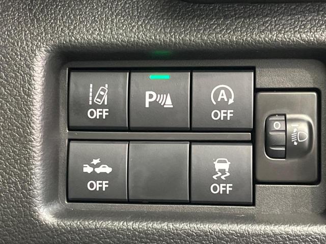 ハスラー ハイブリッドG 届出済未使用車 衝突軽減装置 レーダークルーズコントロール シートヒーター コーナーセンサー レーンキープ スマートキー LEDヘッド オートマチックハイビーム 車線逸脱警報 誤発進抑制装置(41枚目)