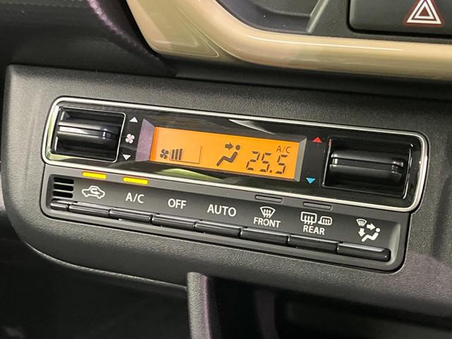 ハスラー ハイブリッドG 届出済未使用車 衝突軽減装置 レーダークルーズコントロール シートヒーター コーナーセンサー レーンキープ スマートキー LEDヘッド オートマチックハイビーム 車線逸脱警報 誤発進抑制装置(49枚目)