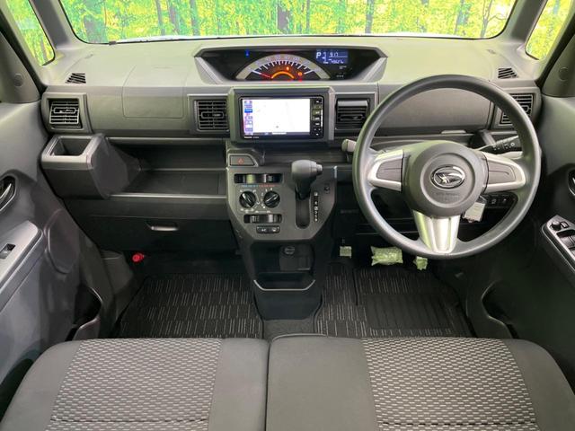 グループ総在庫数約３０，０００台！！全国の系列店からメーカー・車種問わずご紹介出来るので、あなたにピッタリのお車が見つかるはずです♪まずはお問い合わせ下さい☆