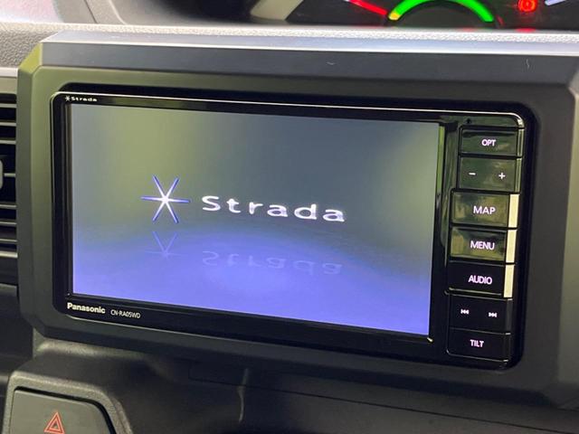 【ナビゲーション】目的地までしっかり案内してくれる使いやすいナビ。Ｂｌｕｅｔｏｏｔｈ接続すればお持ちのスマホやＭＰ３プレイヤーの音楽を再生可能！毎日の運転がさらに楽しくなります！！