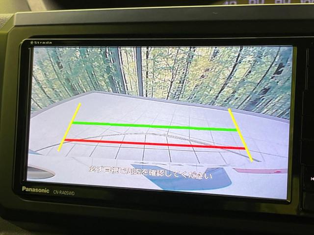 【バックカメラ】駐車時に後方がリアルタイム映像で確認できます。大型商業施設や立体駐車場での駐車時や、夜間のバック時に大活躍！運転スキルに関わらず、今や必須となった装備のひとつです！