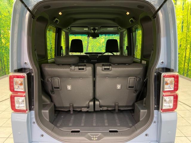 普段のお買い物や通勤、送迎等に十分な荷室スペースを確保しております。セカンドシートを倒すと、大きな荷物の積載も可能です♪