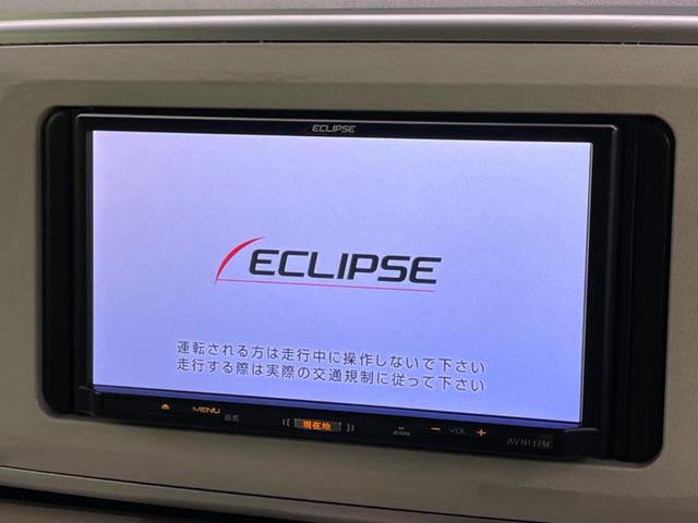 ムーヴキャンバス Ｘリミテッド　ＳＡＩＩ　両側電動スライドドア　衝突軽減　ＳＤナビ　バックカメラ　禁煙車　ドラレコ　ＥＴＣ　スマートキー　オートライト　レーンアシスト　ベンチシート　ＣＤ再生　電動格納ミラー　パワーウィンドウ（5枚目）