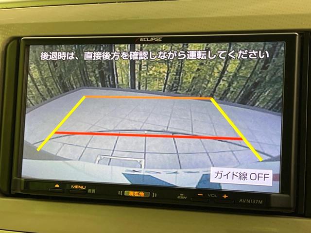 ムーヴキャンバス Ｘリミテッド　ＳＡＩＩ　両側電動スライドドア　衝突軽減　ＳＤナビ　バックカメラ　禁煙車　ドラレコ　ＥＴＣ　スマートキー　オートライト　レーンアシスト　ベンチシート　ＣＤ再生　電動格納ミラー　パワーウィンドウ（6枚目）