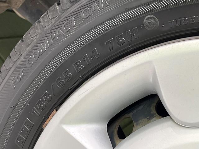 ムーヴキャンバス Ｘリミテッド　ＳＡＩＩ　両側電動スライドドア　衝突軽減　ＳＤナビ　バックカメラ　禁煙車　ドラレコ　ＥＴＣ　スマートキー　オートライト　レーンアシスト　ベンチシート　ＣＤ再生　電動格納ミラー　パワーウィンドウ（25枚目）