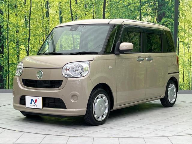 ムーヴキャンバス Ｘリミテッド　ＳＡＩＩ　両側電動スライドドア　衝突軽減　ＳＤナビ　バックカメラ　禁煙車　ドラレコ　ＥＴＣ　スマートキー　オートライト　レーンアシスト　ベンチシート　ＣＤ再生　電動格納ミラー　パワーウィンドウ（26枚目）