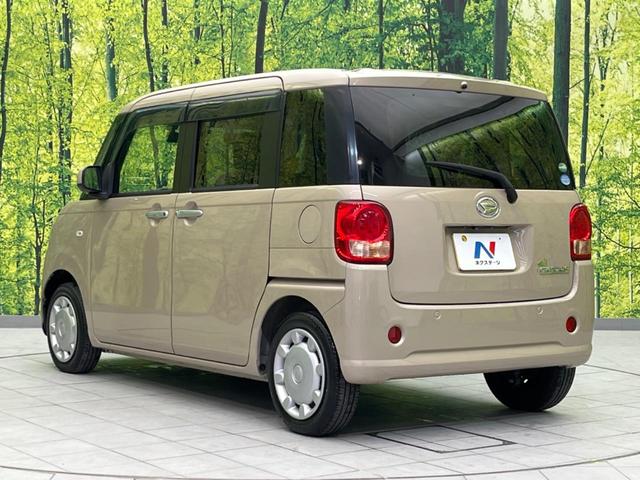 ムーヴキャンバス Ｘリミテッド　ＳＡＩＩ　両側電動スライドドア　衝突軽減　ＳＤナビ　バックカメラ　禁煙車　ドラレコ　ＥＴＣ　スマートキー　オートライト　レーンアシスト　ベンチシート　ＣＤ再生　電動格納ミラー　パワーウィンドウ（28枚目）