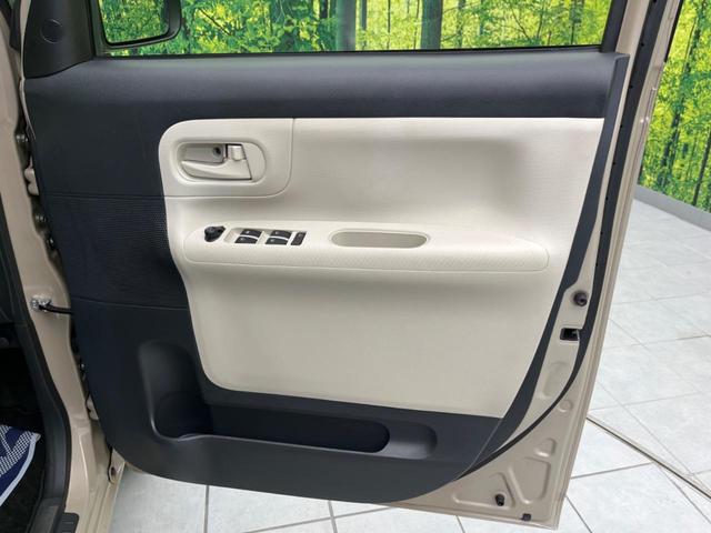 ムーヴキャンバス Ｘリミテッド　ＳＡＩＩ　両側電動スライドドア　衝突軽減　ＳＤナビ　バックカメラ　禁煙車　ドラレコ　ＥＴＣ　スマートキー　オートライト　レーンアシスト　ベンチシート　ＣＤ再生　電動格納ミラー　パワーウィンドウ（32枚目）