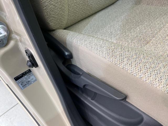 ムーヴキャンバス Ｘリミテッド　ＳＡＩＩ　両側電動スライドドア　衝突軽減　ＳＤナビ　バックカメラ　禁煙車　ドラレコ　ＥＴＣ　スマートキー　オートライト　レーンアシスト　ベンチシート　ＣＤ再生　電動格納ミラー　パワーウィンドウ（37枚目）