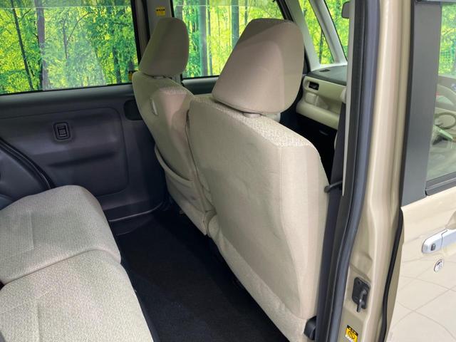 ムーヴキャンバス Ｘリミテッド　ＳＡＩＩ　両側電動スライドドア　衝突軽減　ＳＤナビ　バックカメラ　禁煙車　ドラレコ　ＥＴＣ　スマートキー　オートライト　レーンアシスト　ベンチシート　ＣＤ再生　電動格納ミラー　パワーウィンドウ（38枚目）
