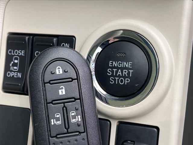 ムーヴキャンバス Ｘリミテッド　ＳＡＩＩ　両側電動スライドドア　衝突軽減　ＳＤナビ　バックカメラ　禁煙車　ドラレコ　ＥＴＣ　スマートキー　オートライト　レーンアシスト　ベンチシート　ＣＤ再生　電動格納ミラー　パワーウィンドウ（41枚目）