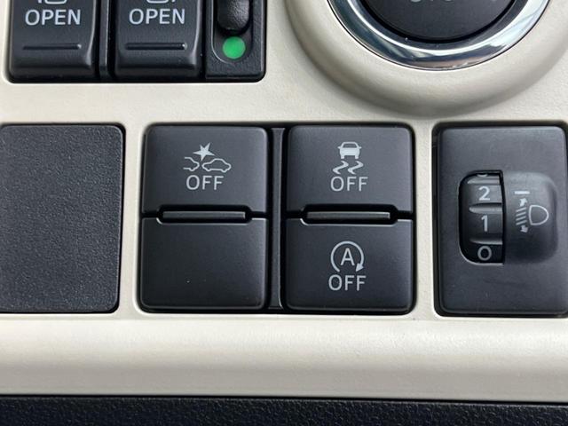 ムーヴキャンバス Ｘリミテッド　ＳＡＩＩ　両側電動スライドドア　衝突軽減　ＳＤナビ　バックカメラ　禁煙車　ドラレコ　ＥＴＣ　スマートキー　オートライト　レーンアシスト　ベンチシート　ＣＤ再生　電動格納ミラー　パワーウィンドウ（42枚目）