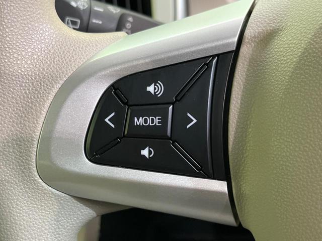 ムーヴキャンバス Ｘリミテッド　ＳＡＩＩ　両側電動スライドドア　衝突軽減　ＳＤナビ　バックカメラ　禁煙車　ドラレコ　ＥＴＣ　スマートキー　オートライト　レーンアシスト　ベンチシート　ＣＤ再生　電動格納ミラー　パワーウィンドウ（46枚目）