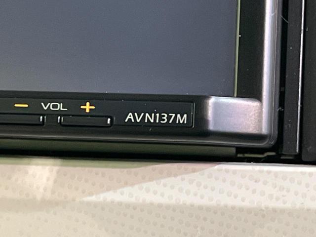 ムーヴキャンバス Ｘリミテッド　ＳＡＩＩ　両側電動スライドドア　衝突軽減　ＳＤナビ　バックカメラ　禁煙車　ドラレコ　ＥＴＣ　スマートキー　オートライト　レーンアシスト　ベンチシート　ＣＤ再生　電動格納ミラー　パワーウィンドウ（47枚目）