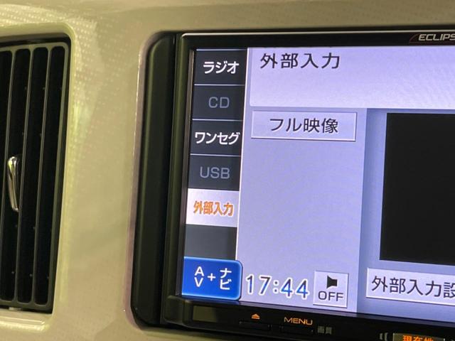 ムーヴキャンバス Ｘリミテッド　ＳＡＩＩ　両側電動スライドドア　衝突軽減　ＳＤナビ　バックカメラ　禁煙車　ドラレコ　ＥＴＣ　スマートキー　オートライト　レーンアシスト　ベンチシート　ＣＤ再生　電動格納ミラー　パワーウィンドウ（48枚目）