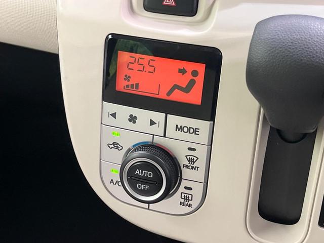 ムーヴキャンバス Ｘリミテッド　ＳＡＩＩ　両側電動スライドドア　衝突軽減　ＳＤナビ　バックカメラ　禁煙車　ドラレコ　ＥＴＣ　スマートキー　オートライト　レーンアシスト　ベンチシート　ＣＤ再生　電動格納ミラー　パワーウィンドウ（50枚目）