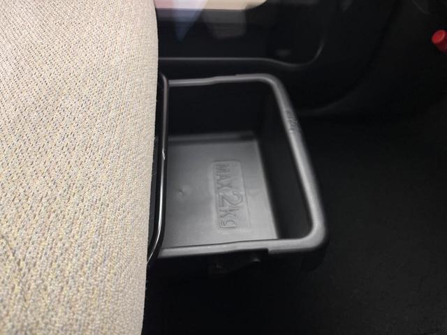 ムーヴキャンバス Ｘリミテッド　ＳＡＩＩ　両側電動スライドドア　衝突軽減　ＳＤナビ　バックカメラ　禁煙車　ドラレコ　ＥＴＣ　スマートキー　オートライト　レーンアシスト　ベンチシート　ＣＤ再生　電動格納ミラー　パワーウィンドウ（51枚目）