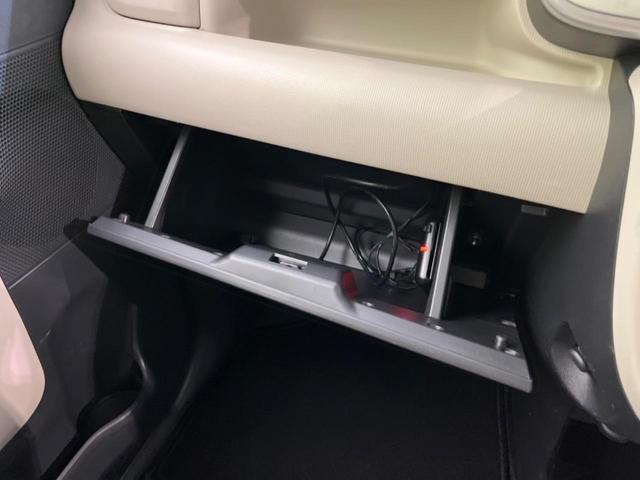 ムーヴキャンバス Ｘリミテッド　ＳＡＩＩ　両側電動スライドドア　衝突軽減　ＳＤナビ　バックカメラ　禁煙車　ドラレコ　ＥＴＣ　スマートキー　オートライト　レーンアシスト　ベンチシート　ＣＤ再生　電動格納ミラー　パワーウィンドウ（52枚目）