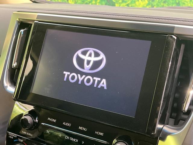 アルファード 2.5X 両側電動スライドドア 衝突軽減装置 禁煙車 9型ディスプレイオーディオ 黒レザーシート バックカメラ レーダークルーズ ETC Bluetooth LEDヘッドライト LEDフォグライト(5枚目)