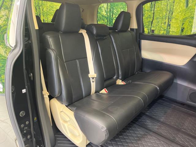 アルファード 2.5X 両側電動スライドドア 衝突軽減装置 禁煙車 9型ディスプレイオーディオ 黒レザーシート バックカメラ レーダークルーズ ETC Bluetooth LEDヘッドライト LEDフォグライト(9枚目)