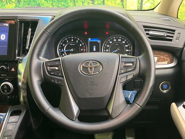 アルファード 2.5X 両側電動スライドドア 衝突軽減装置 禁煙車 9型ディスプレイオーディオ 黒レザーシート バックカメラ レーダークルーズ ETC Bluetooth LEDヘッドライト LEDフォグライト(11枚目)