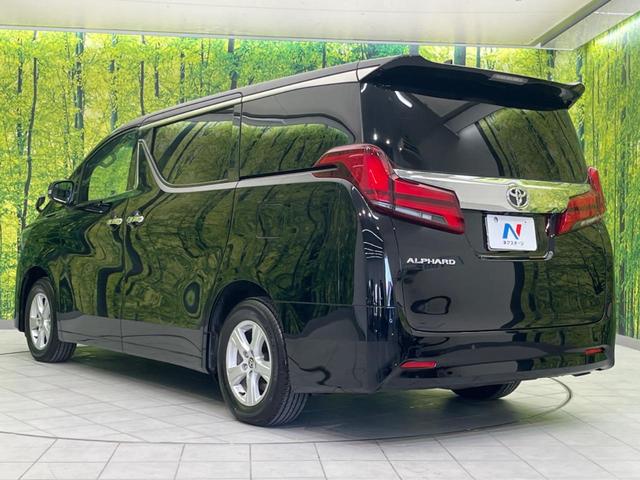 アルファード 2.5X 両側電動スライドドア 衝突軽減装置 禁煙車 9型ディスプレイオーディオ 黒レザーシート バックカメラ レーダークルーズ ETC Bluetooth LEDヘッドライト LEDフォグライト(27枚目)