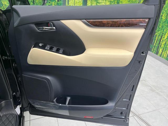 アルファード 2.5X 両側電動スライドドア 衝突軽減装置 禁煙車 9型ディスプレイオーディオ 黒レザーシート バックカメラ レーダークルーズ ETC Bluetooth LEDヘッドライト LEDフォグライト(31枚目)