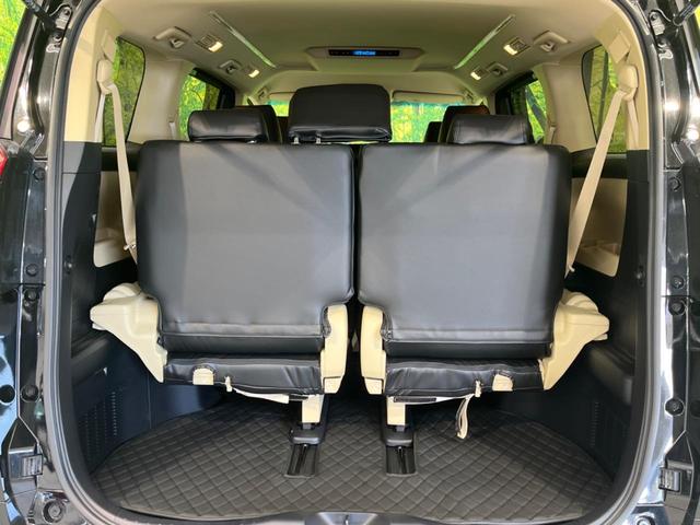 アルファード 2.5X 両側電動スライドドア 衝突軽減装置 禁煙車 9型ディスプレイオーディオ 黒レザーシート バックカメラ レーダークルーズ ETC Bluetooth LEDヘッドライト LEDフォグライト(34枚目)