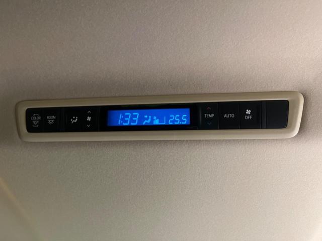 アルファード 2.5X 両側電動スライドドア 衝突軽減装置 禁煙車 9型ディスプレイオーディオ 黒レザーシート バックカメラ レーダークルーズ ETC Bluetooth LEDヘッドライト LEDフォグライト(41枚目)