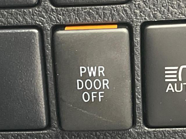 アルファード 2.5X 両側電動スライドドア 衝突軽減装置 禁煙車 9型ディスプレイオーディオ 黒レザーシート バックカメラ レーダークルーズ ETC Bluetooth LEDヘッドライト LEDフォグライト(43枚目)