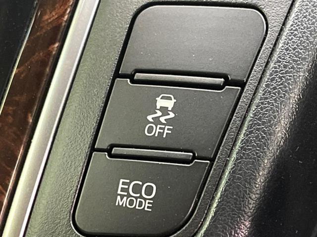 アルファード 2.5X 両側電動スライドドア 衝突軽減装置 禁煙車 9型ディスプレイオーディオ 黒レザーシート バックカメラ レーダークルーズ ETC Bluetooth LEDヘッドライト LEDフォグライト(45枚目)