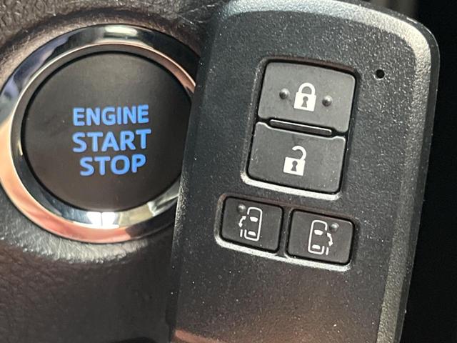 アルファード 2.5X 両側電動スライドドア 衝突軽減装置 禁煙車 9型ディスプレイオーディオ 黒レザーシート バックカメラ レーダークルーズ ETC Bluetooth LEDヘッドライト LEDフォグライト(46枚目)