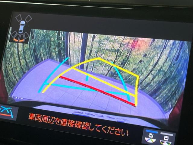 アルファード 2.5X 両側電動スライドドア 衝突軽減装置 禁煙車 9型ディスプレイオーディオ 黒レザーシート バックカメラ レーダークルーズ ETC Bluetooth LEDヘッドライト LEDフォグライト(53枚目)