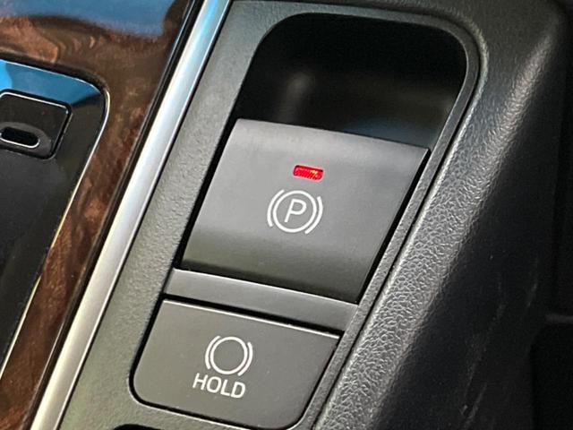 アルファード 2.5X 両側電動スライドドア 衝突軽減装置 禁煙車 9型ディスプレイオーディオ 黒レザーシート バックカメラ レーダークルーズ ETC Bluetooth LEDヘッドライト LEDフォグライト(55枚目)