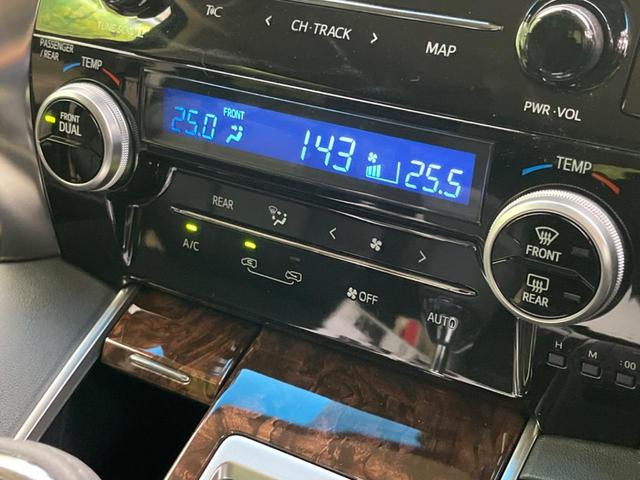 アルファード 2.5X 両側電動スライドドア 衝突軽減装置 禁煙車 9型ディスプレイオーディオ 黒レザーシート バックカメラ レーダークルーズ ETC Bluetooth LEDヘッドライト LEDフォグライト(56枚目)