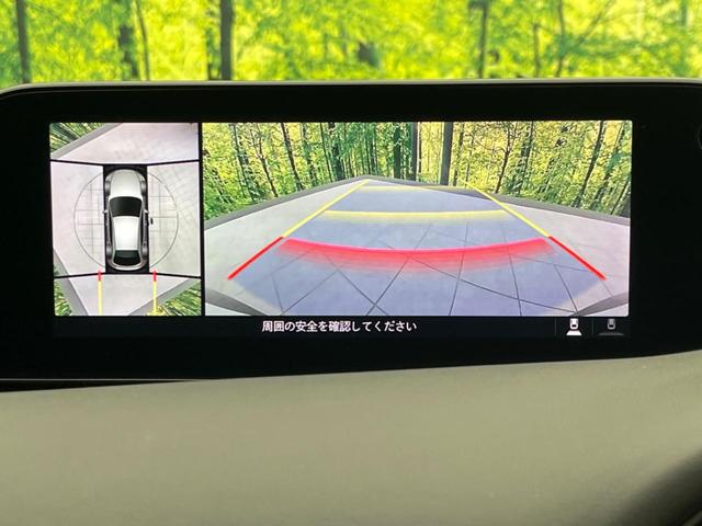 ＭＡＺＤＡ３ファストバック １５Ｓツーリング　全周囲カメラ　衝突被害軽減システム　レーダークルーズ　禁煙車　コーナーセンサー　スマートキー　ＬＥＤヘッド　ビルトインＥＴＣ　オートハイビーム　車線逸脱警報　オートライト　デュアルエアコン（4枚目）