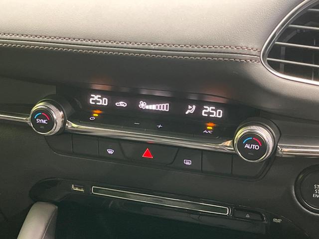 ＭＡＺＤＡ３ファストバック １５Ｓツーリング　全周囲カメラ　衝突被害軽減システム　レーダークルーズ　禁煙車　コーナーセンサー　スマートキー　ＬＥＤヘッド　ビルトインＥＴＣ　オートハイビーム　車線逸脱警報　オートライト　デュアルエアコン（7枚目）