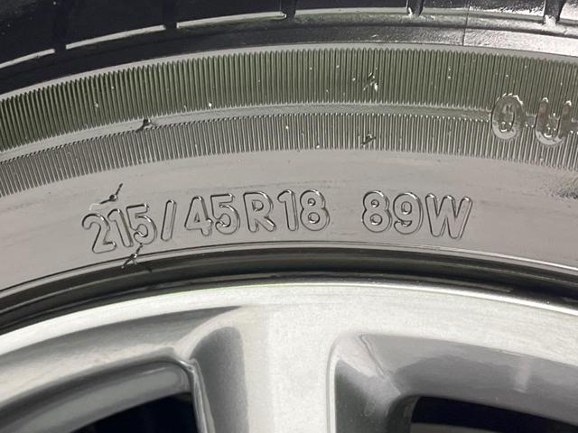 ＭＡＺＤＡ３ファストバック １５Ｓツーリング　全周囲カメラ　衝突被害軽減システム　レーダークルーズ　禁煙車　コーナーセンサー　スマートキー　ＬＥＤヘッド　ビルトインＥＴＣ　オートハイビーム　車線逸脱警報　オートライト　デュアルエアコン（23枚目）