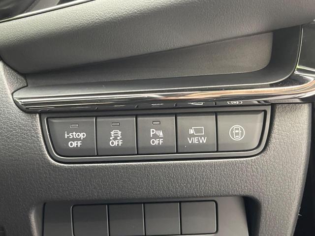 ＭＡＺＤＡ３ファストバック １５Ｓツーリング　全周囲カメラ　衝突被害軽減システム　レーダークルーズ　禁煙車　コーナーセンサー　スマートキー　ＬＥＤヘッド　ビルトインＥＴＣ　オートハイビーム　車線逸脱警報　オートライト　デュアルエアコン（46枚目）