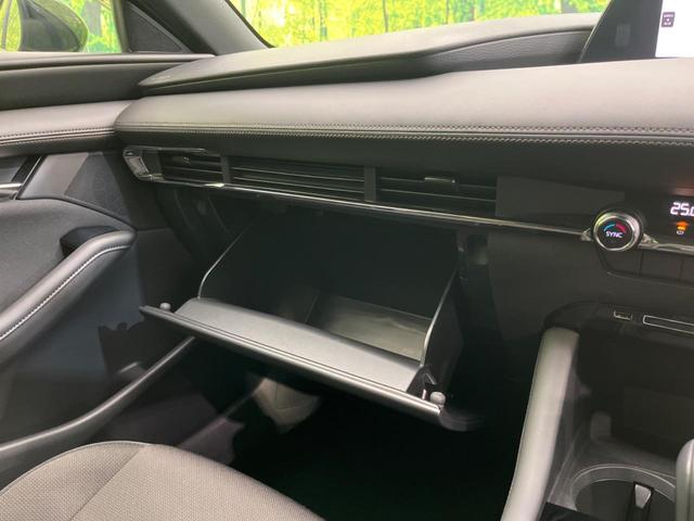 ＭＡＺＤＡ３ファストバック １５Ｓツーリング　全周囲カメラ　衝突被害軽減システム　レーダークルーズ　禁煙車　コーナーセンサー　スマートキー　ＬＥＤヘッド　ビルトインＥＴＣ　オートハイビーム　車線逸脱警報　オートライト　デュアルエアコン（57枚目）