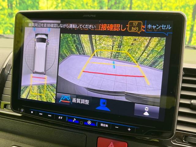 ハイエースバン ロングスーパーGL ダークプライムS 4WD 両側電動ドア 全周囲カメラ 衝突被害軽減システム 禁煙車 ハーフレザーシート コーナーセンサー スマートキー LEDヘッド ETC オートハイビーム 車線逸脱警報 オートライト(5枚目)