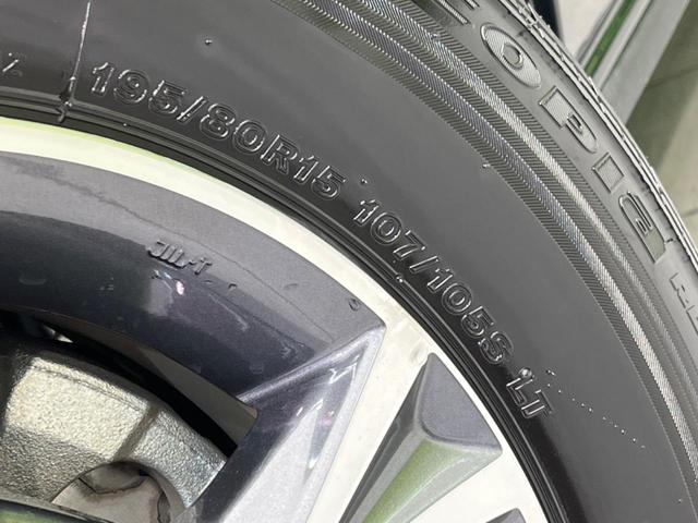 ハイエースバン ロングスーパーGL ダークプライムS 4WD 両側電動ドア 全周囲カメラ 衝突被害軽減システム 禁煙車 ハーフレザーシート コーナーセンサー スマートキー LEDヘッド ETC オートハイビーム 車線逸脱警報 オートライト(25枚目)